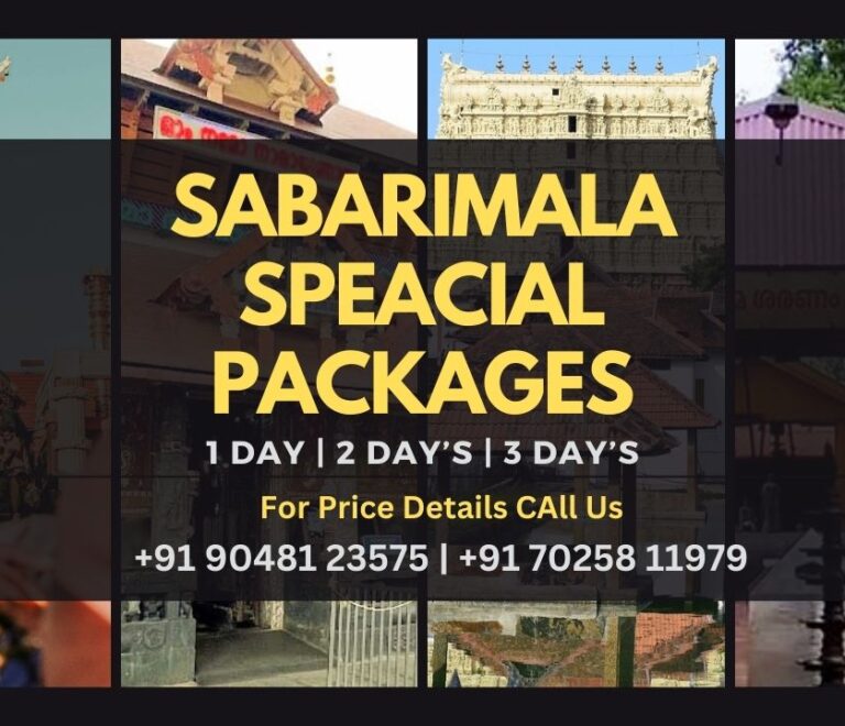 Sabarimala Special Packages