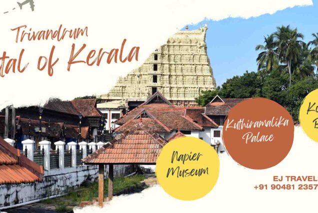 Trivandrum - Gateway to God's Own Country