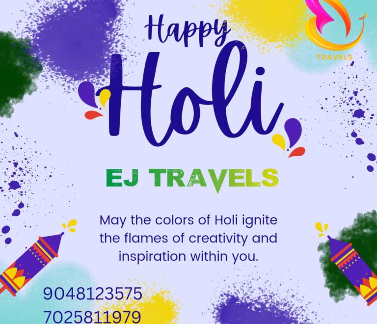 Holi | Cochin airport taxi services