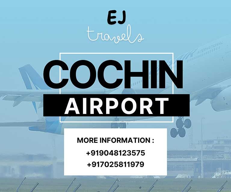 Cochin International Airport