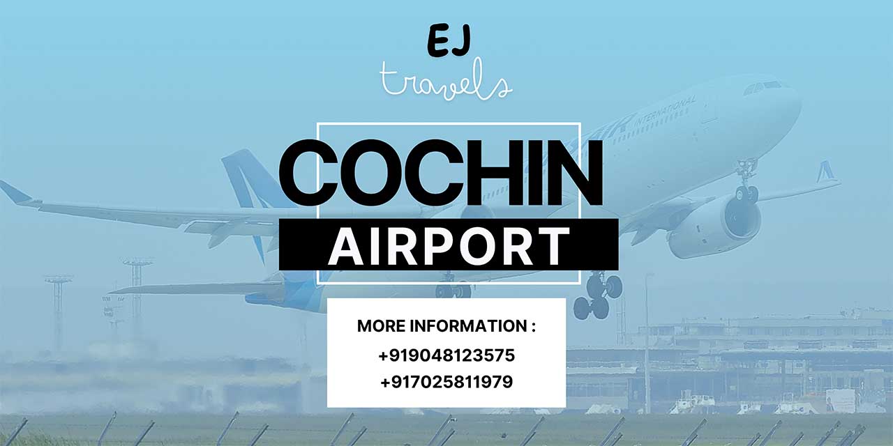 Cochin International Airport