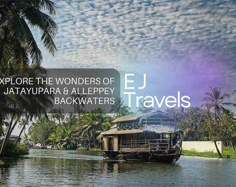jatayupara-alappuzha